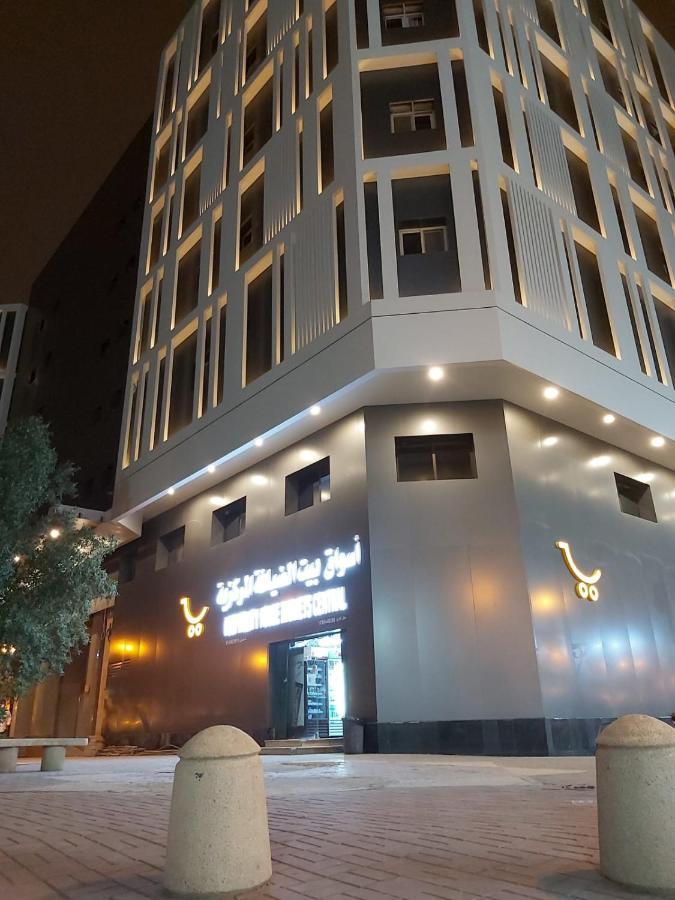 Manazel Al Diafah Serviced Apartments Olaya Ер-Ріяд Екстер'єр фото